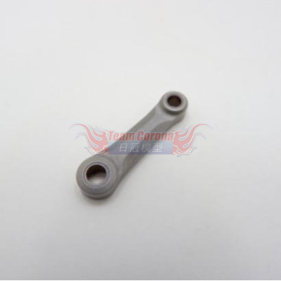Nuclear ASM WPC 21 CONNECTING ROD CONROD